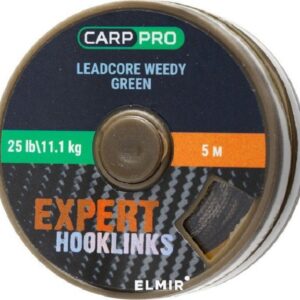 Ледкор Carp Pro Leadcore Weedy Green 5 м 25 lb